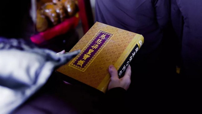 业障会因为你拜忏而提前现前