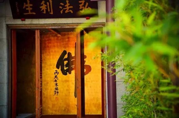 布施就能够获得幸福