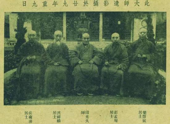 民国四大高僧之印光大师