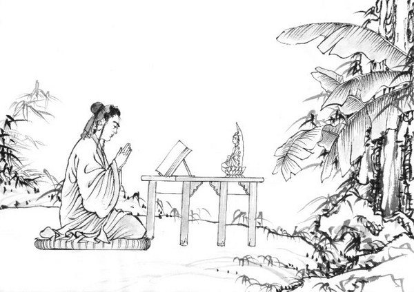 莲宗六祖永明延寿大师画传