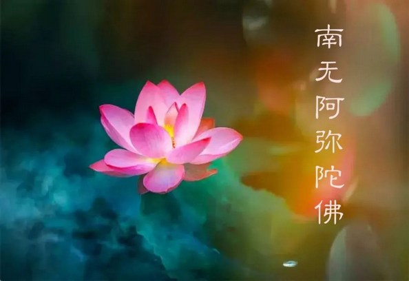 念佛机能够为亡者念佛吗