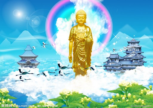 毁谤某一个法门，其实是障碍你自己