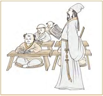 曾国藩的教子之道