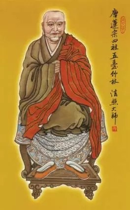 唐代高僧法照大师