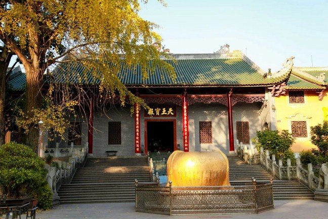 至心精进，何愿不得