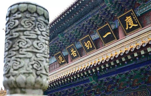 忍力不坚固，而欲度众生的尴尬下场