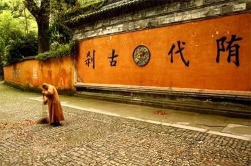 一切法的生因有内种跟外种
