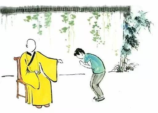 带着「我相」怎么去找「无我相」呢