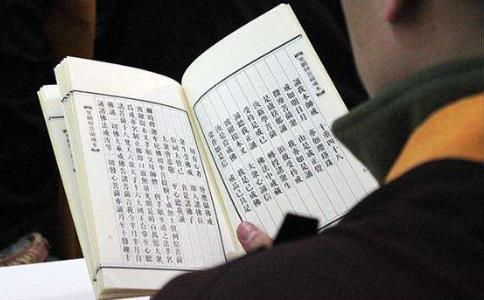 如何发大心、立大愿、修大功课、回大向