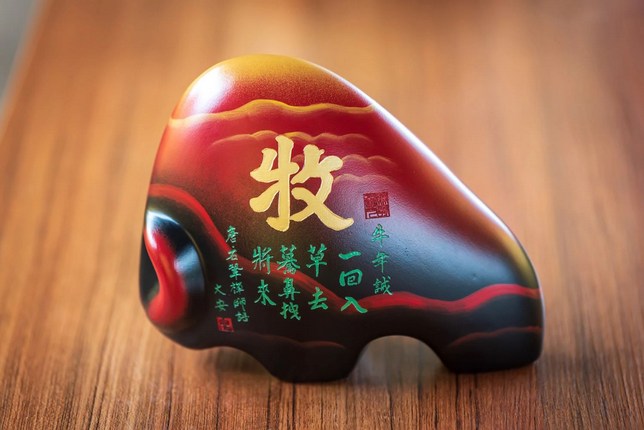 以正念的心态来执持弥陀名号