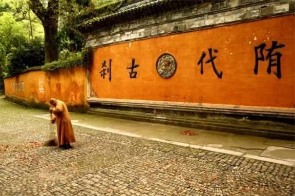 略说天台宗的十乘观法