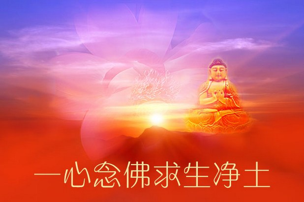 临终助念家属须知