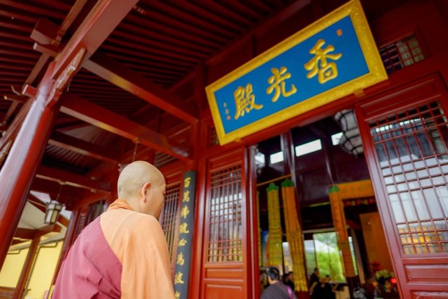 比丘尼现身变