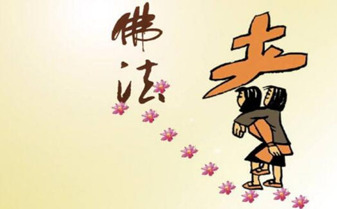好家长应该如何教育子女