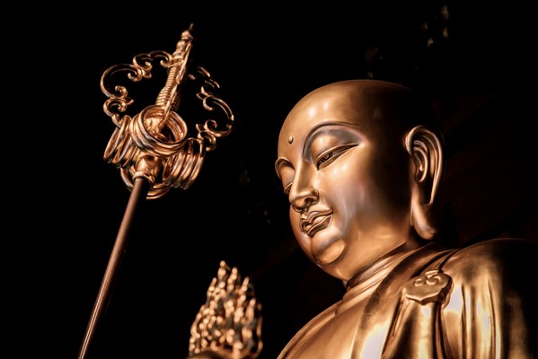 求地藏菩萨满愿的方法