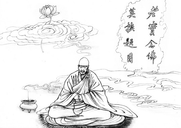 北宋高僧元照律师