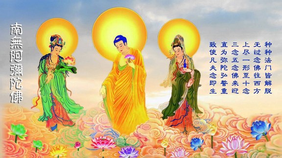 印光大师谈应对灾难法语