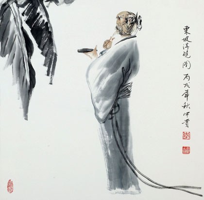 未悟的人，犹如瞎子一般