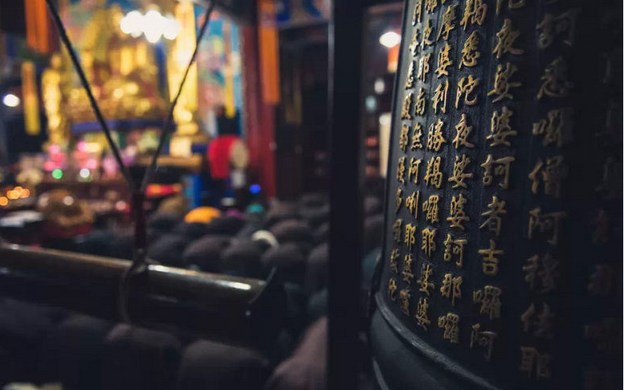 《楞严经》与《法华经》的侧重点有何不同