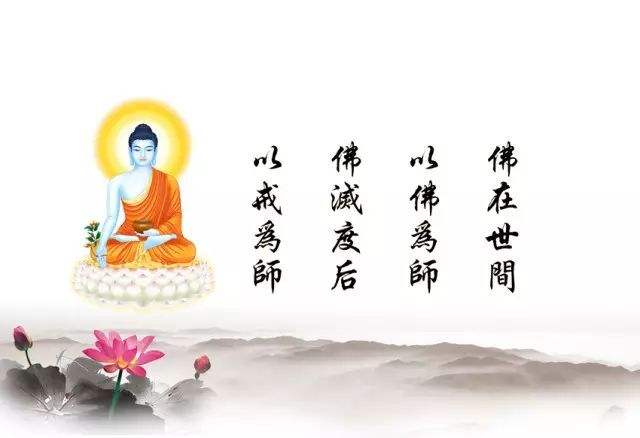 菩萨戒为何要禁止蓄养动物
