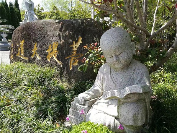 妄念纷纭只是一念