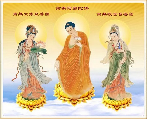 用都摄六根净念相继来做功夫