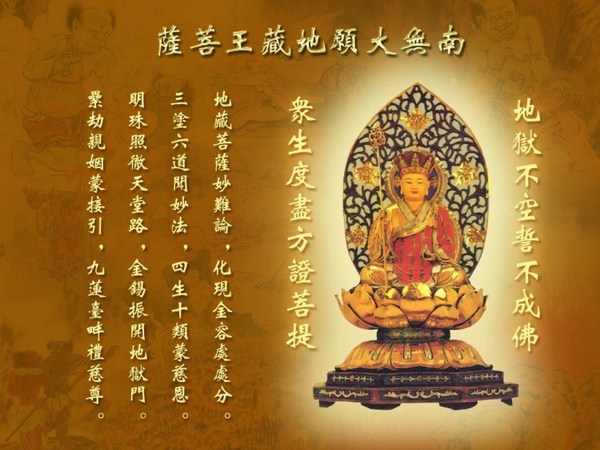 杀猪宰羊大办葬礼会增加逝者罪业