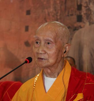 净土宗的圆融顿悟及其影响