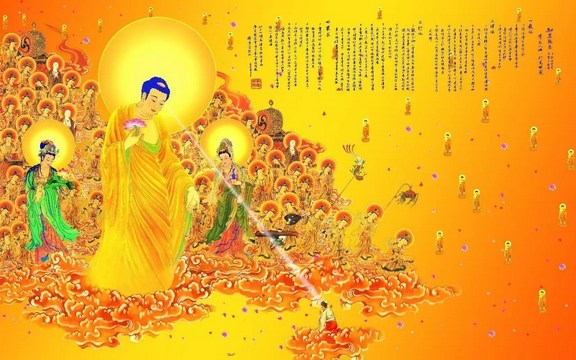 净土资粮--信愿行