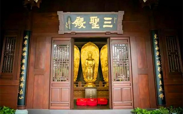 心居佛号中，即得佛受用
