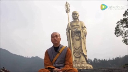 云水见闻九华山