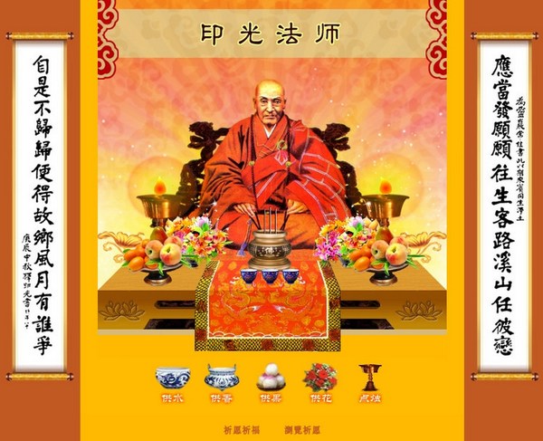 以金做马桶夜壶，太不知自重