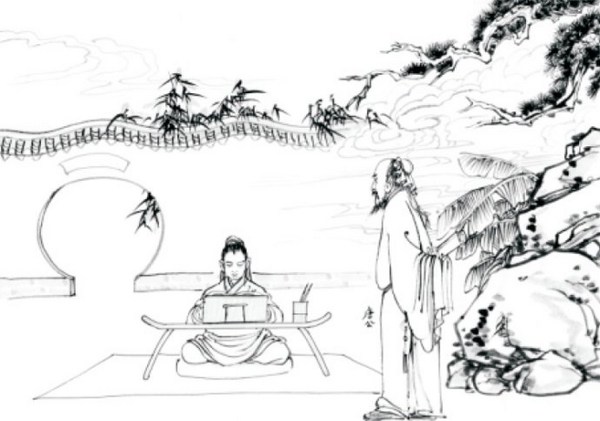 净土宗三祖承远大师画传