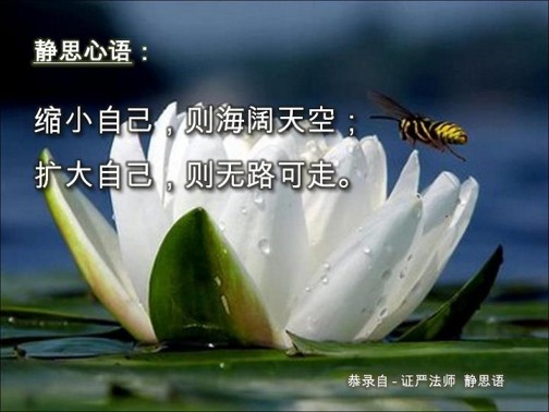 付出，不是发给东西就好