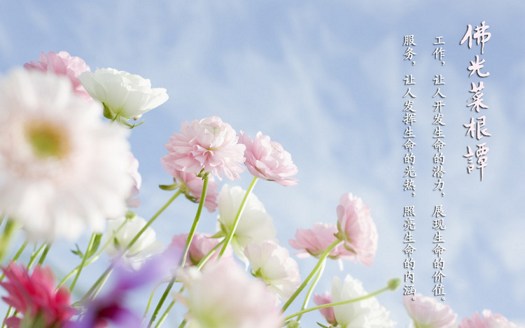 获得快乐的三个要点