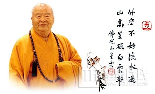 不要做流行的奴隶