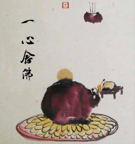 对别人最深的伤害是语言