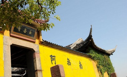 不管生命中发生什么，你观察你的心就可以了