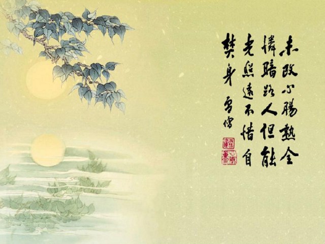 禅修中的五种念头