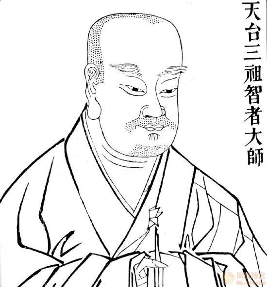 智者大师的破魔方法