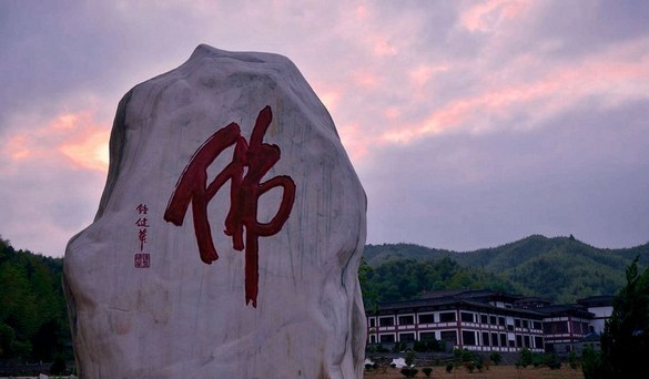 不管发生什么事，莫向外求