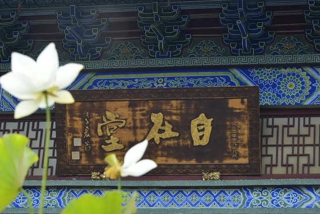 这个就是断除淫机的方法