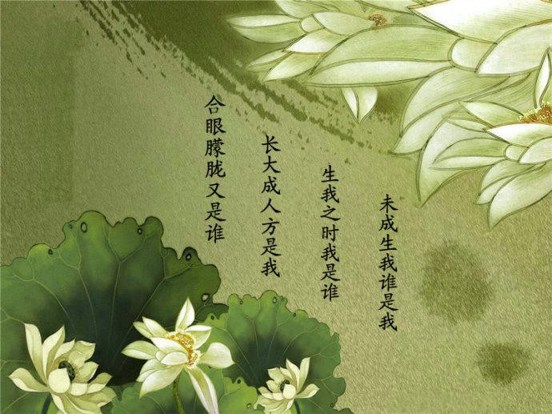 因为吃饭而下地狱，这样太没意思了