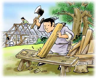 野老得斧而不知宝