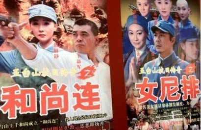 被现代人「整惨了」的和尚