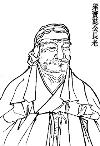 哪有闲心去看戏