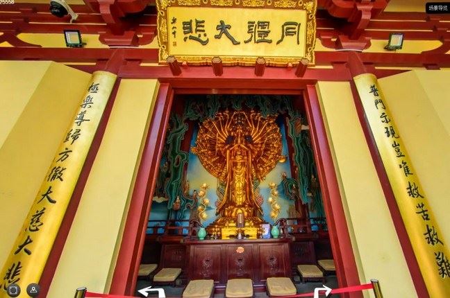 幸毋相忘众生恩