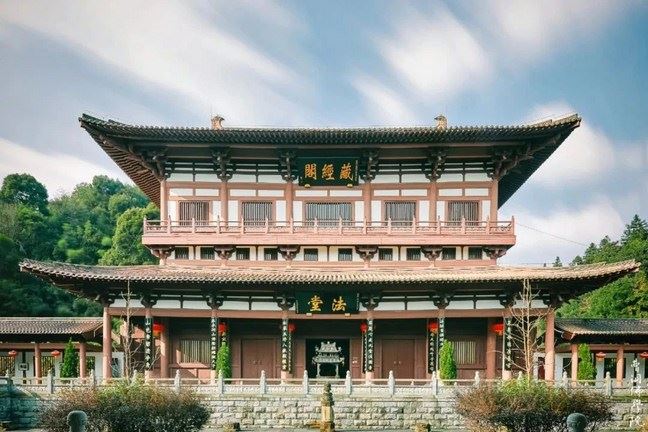莲池大师