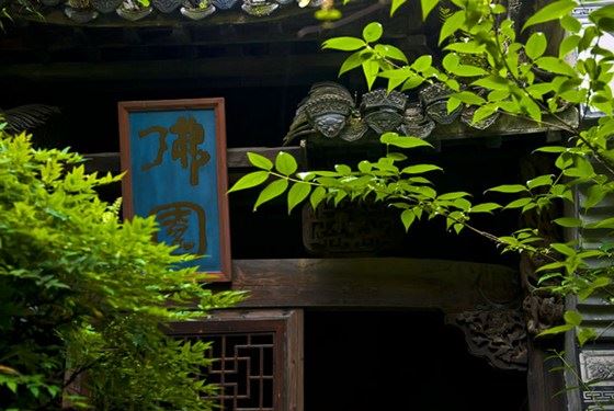 签合同择吉日的几种方法  老板必看