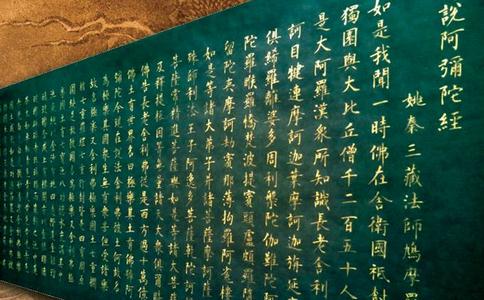 佛当时为什么要说《阿弥陀经》？ 